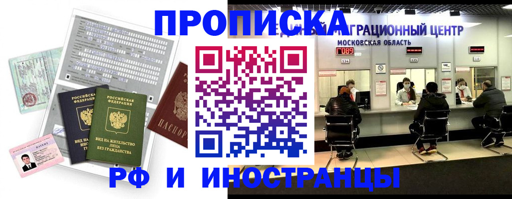 регистрация для дет. сада в Алексине